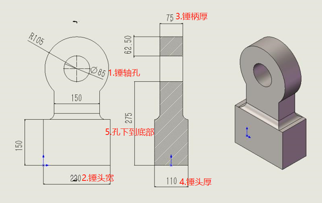破碎機(jī)錘頭 破碎機(jī)錘頭
