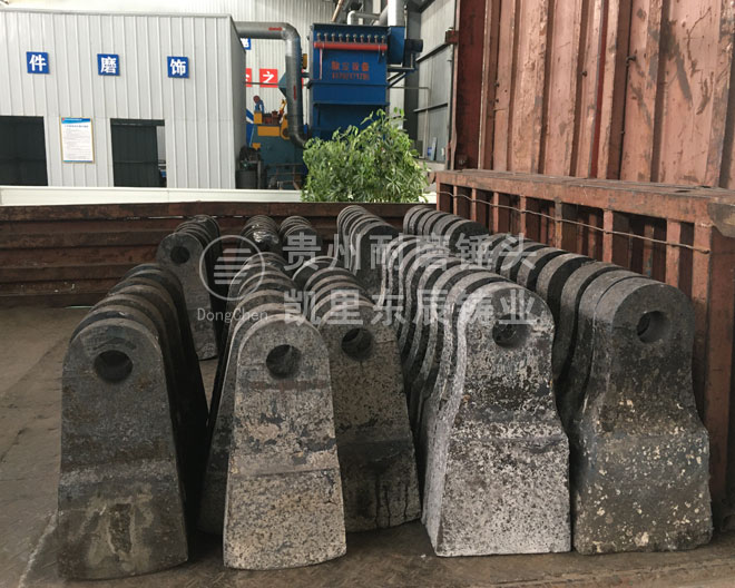 破碎機(jī)錘頭磨損嚴(yán)重 破碎機(jī)錘頭廠家凱里東辰.jpg
