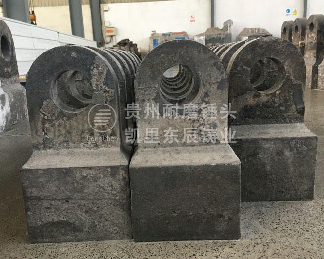 雙液合金錘頭.jpg 合金錘頭.jpg