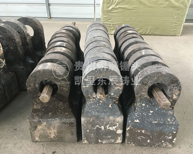 破碎機(jī)錘頭 破碎機(jī)錘頭