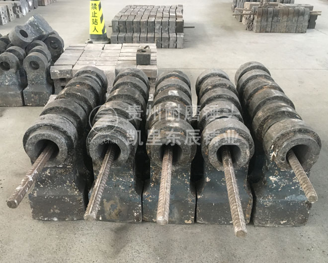 破碎機(jī)錘頭凱里東辰耐磨復(fù)合錘頭.jpg 破碎機(jī)錘頭凱里東辰耐磨復(fù)合錘頭.jpg